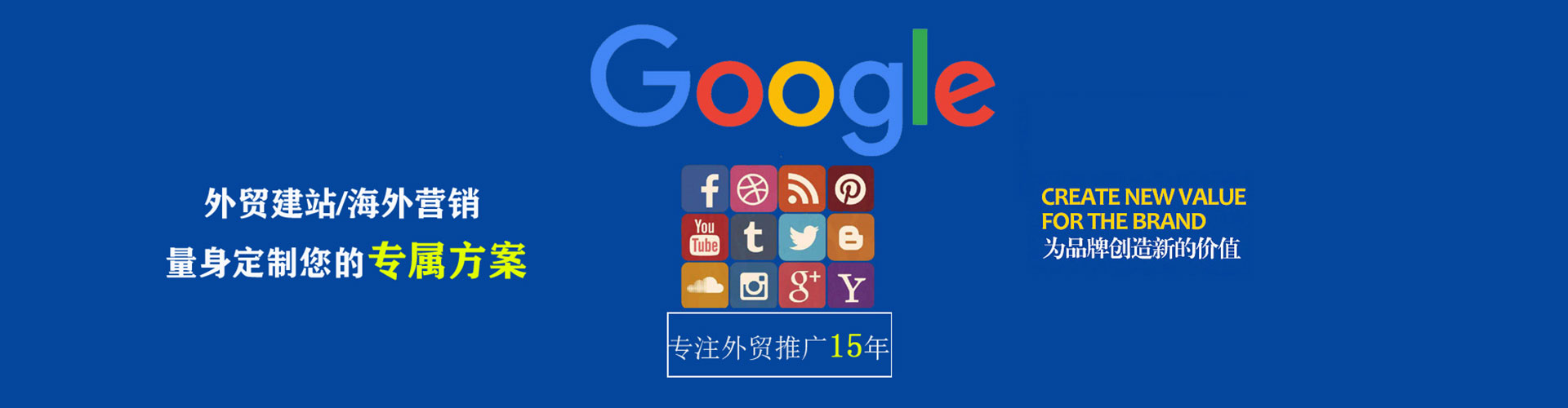 芦淞搜索开户返点